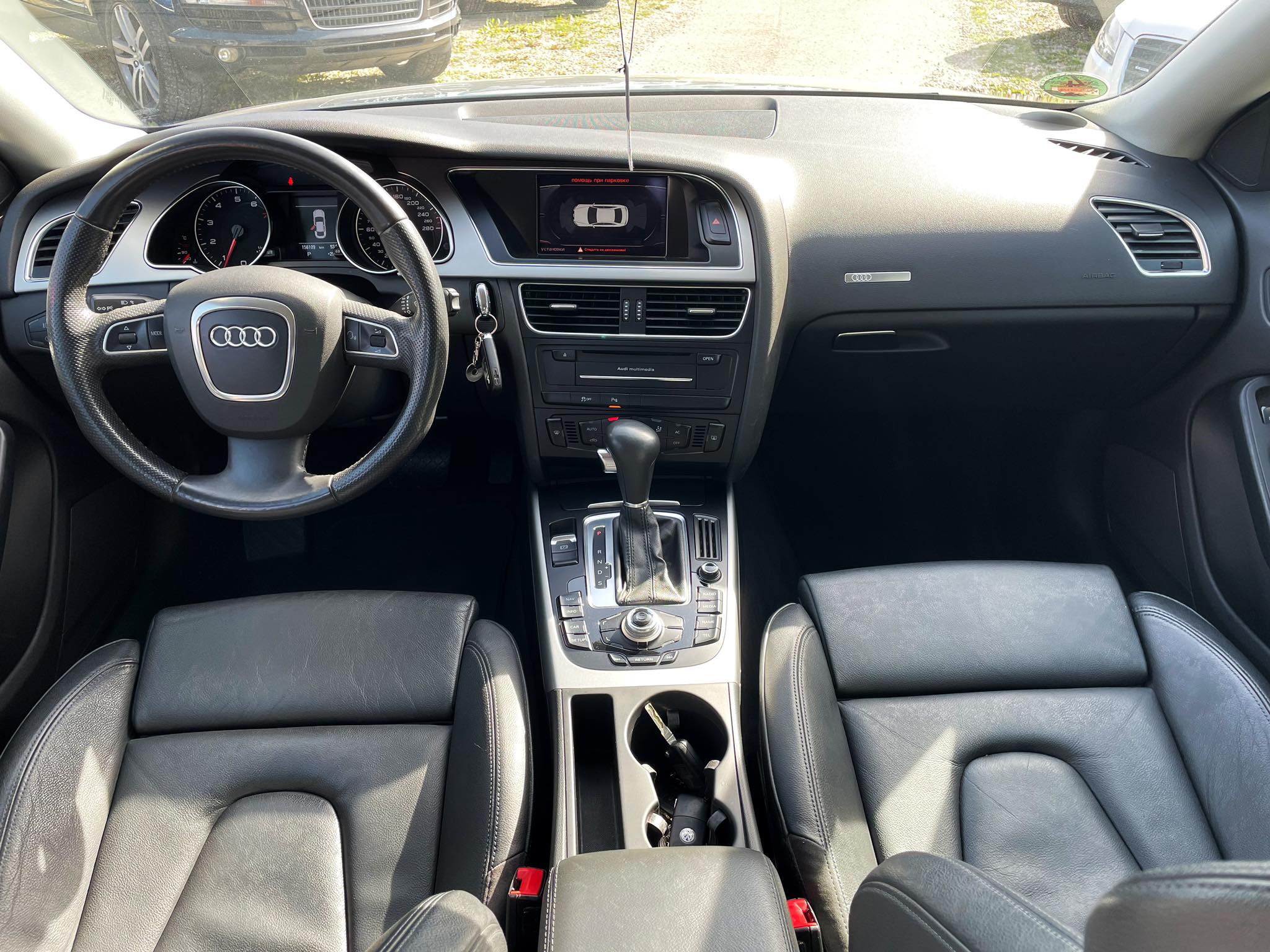 Audi A5 2.0I., sedanas
